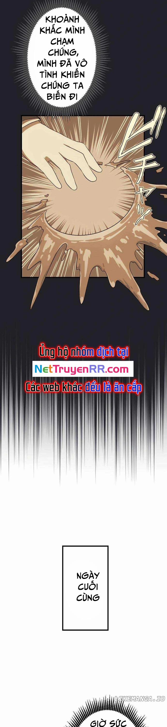 Từ Trước Đến Nay Ta Chưa Từng Coi Trọng Nó 17 trang 27