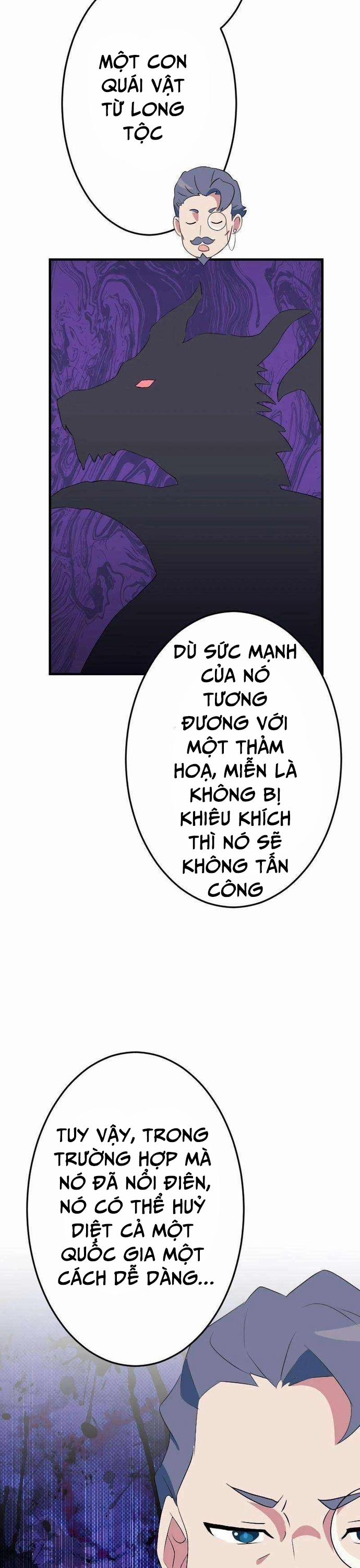 Từ Trước Đến Nay Ta Chưa Từng Coi Trọng Nó 17 trang 5