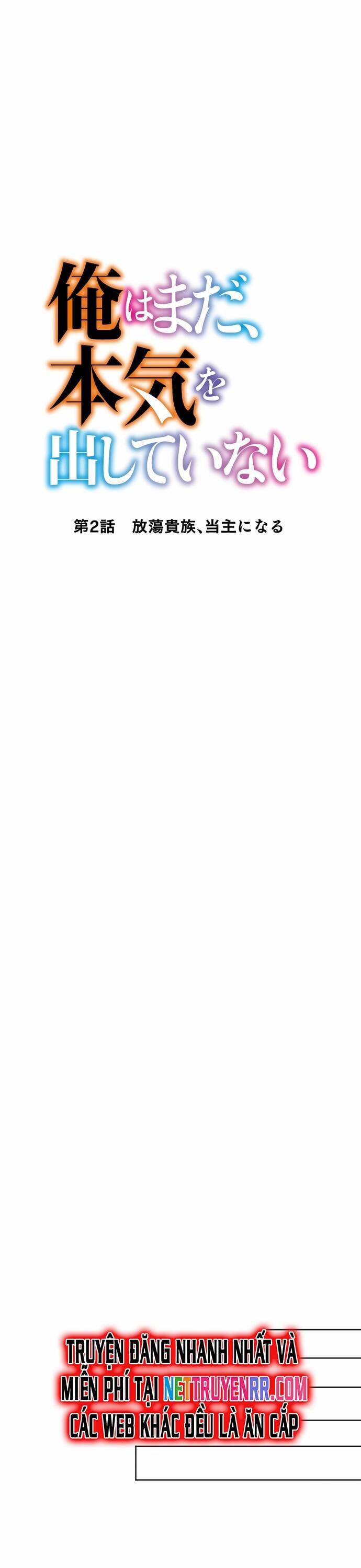 Từ Trước Đến Nay Ta Chưa Từng Coi Trọng Nó 2 trang 17