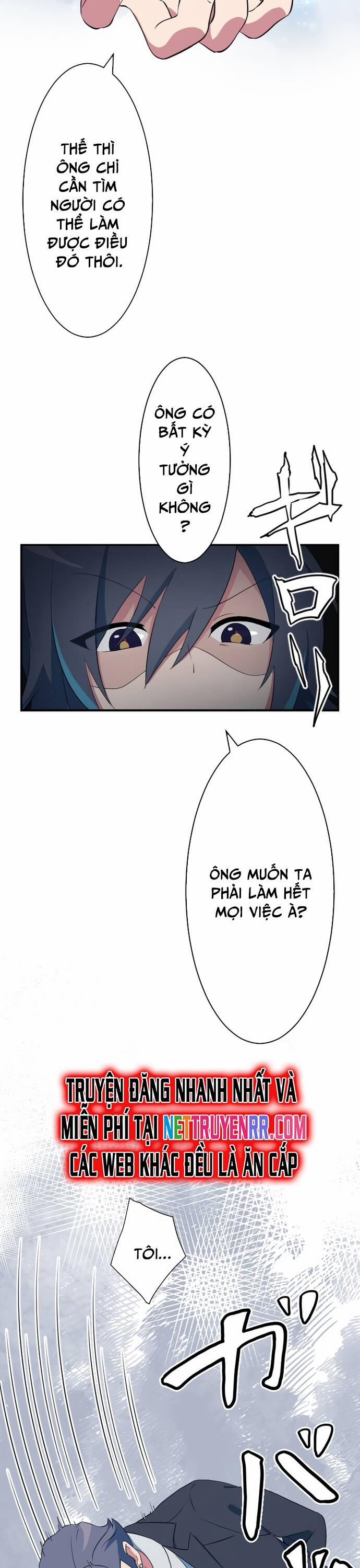 Từ Trước Đến Nay Ta Chưa Từng Coi Trọng Nó 2 trang 54