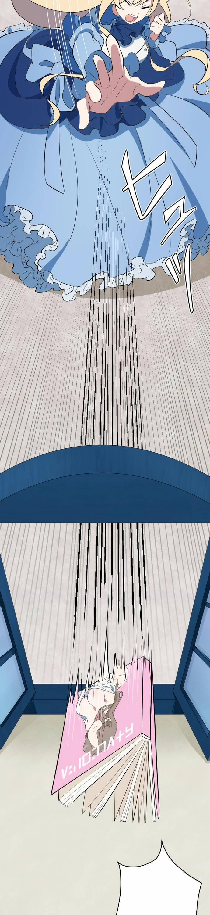 Từ Trước Đến Nay Ta Chưa Từng Coi Trọng Nó 4 trang 5