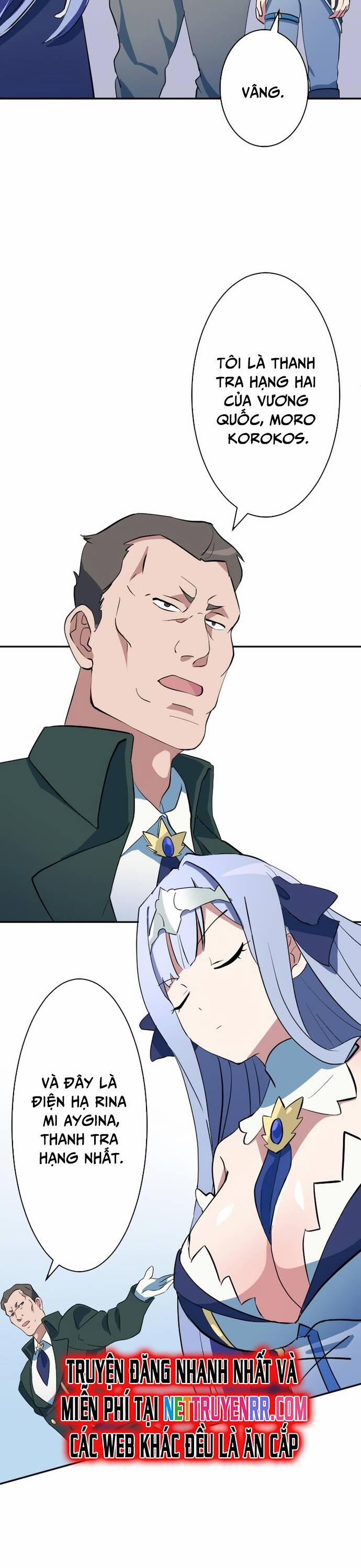 Từ Trước Đến Nay Ta Chưa Từng Coi Trọng Nó 5 trang 15