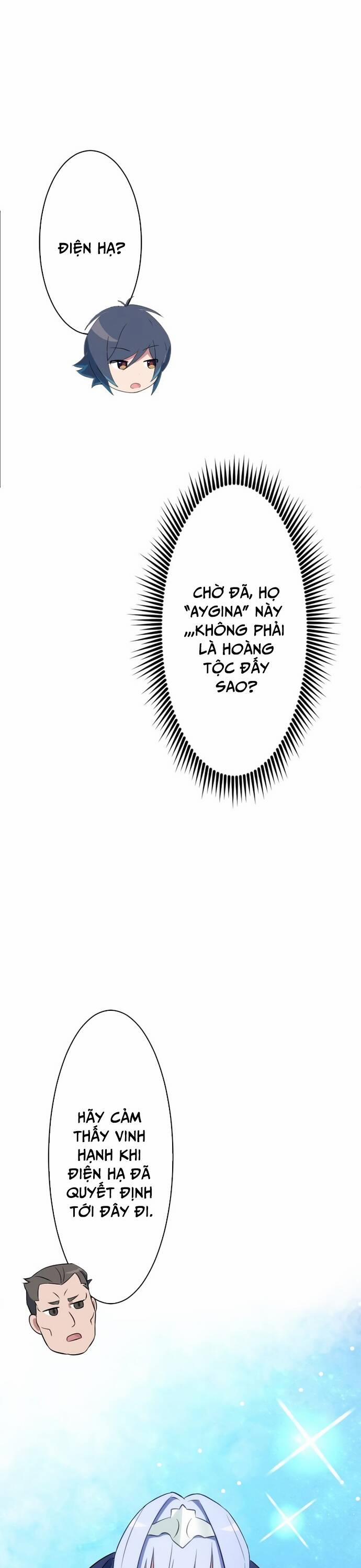 Từ Trước Đến Nay Ta Chưa Từng Coi Trọng Nó 5 trang 16