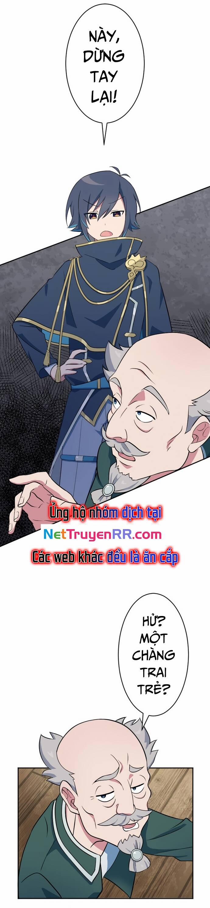 Từ Trước Đến Nay Ta Chưa Từng Coi Trọng Nó 7 trang 26