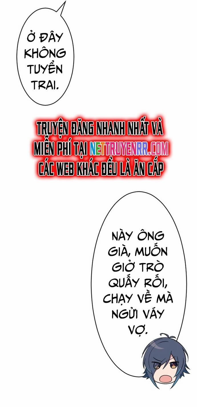 Từ Trước Đến Nay Ta Chưa Từng Coi Trọng Nó 7 trang 27