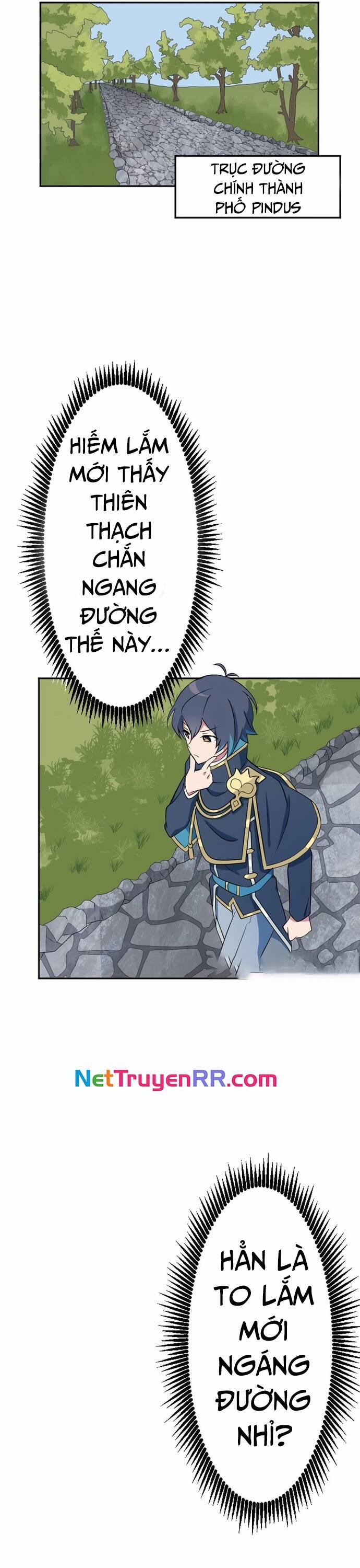 Từ Trước Đến Nay Ta Chưa Từng Coi Trọng Nó 7 trang 4