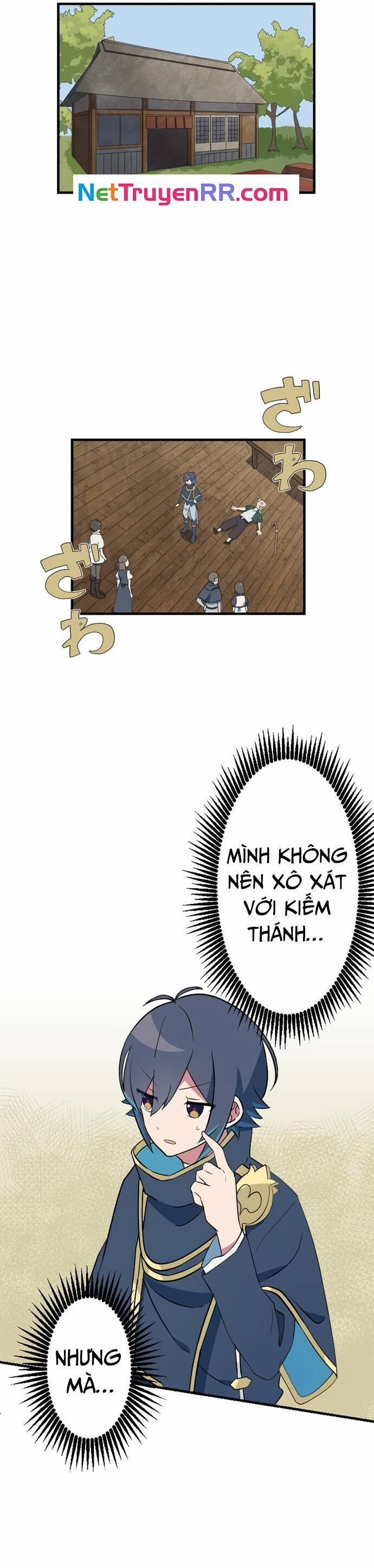 Từ Trước Đến Nay Ta Chưa Từng Coi Trọng Nó 8 trang 1