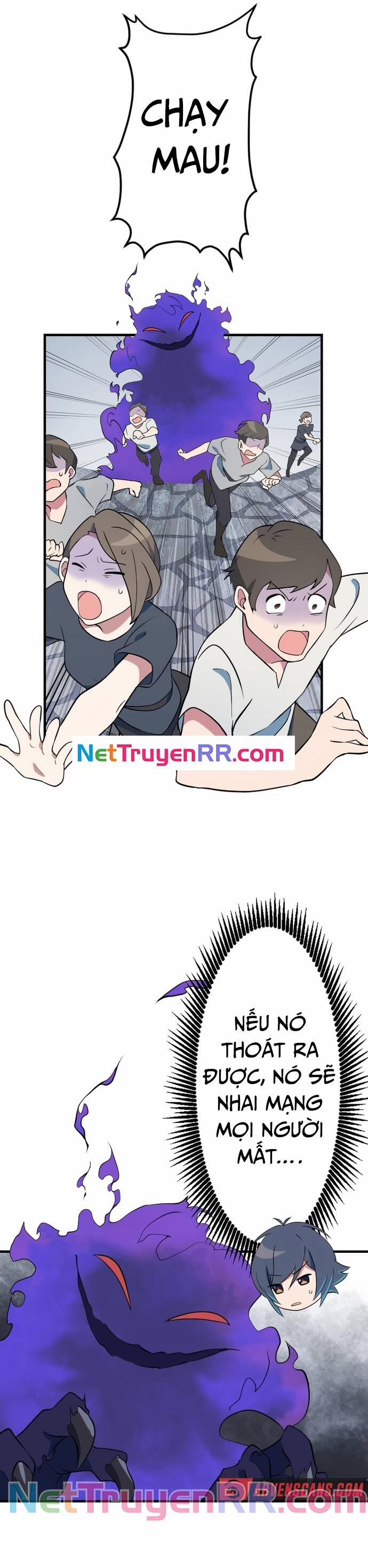 Từ Trước Đến Nay Ta Chưa Từng Coi Trọng Nó 8 trang 12