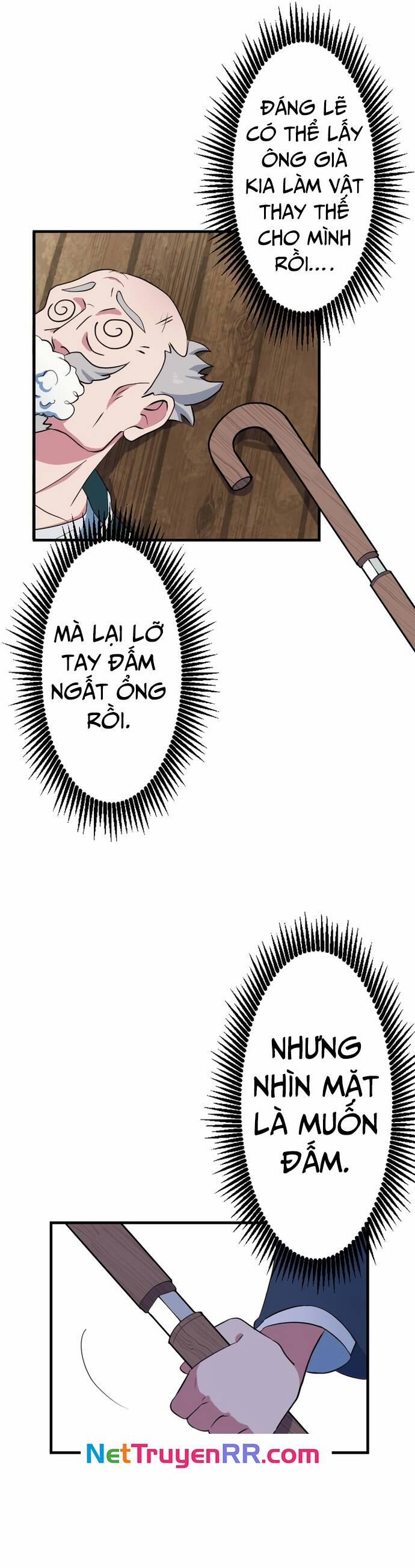 Từ Trước Đến Nay Ta Chưa Từng Coi Trọng Nó 8 trang 14