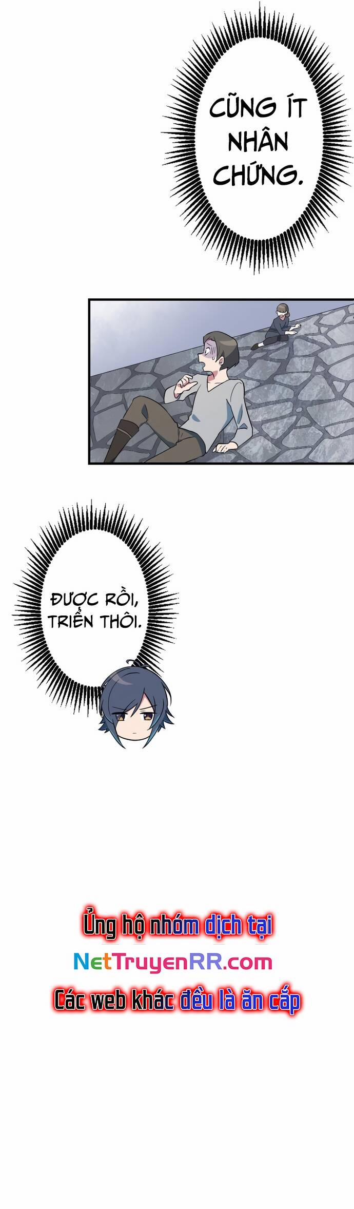 Từ Trước Đến Nay Ta Chưa Từng Coi Trọng Nó 8 trang 16