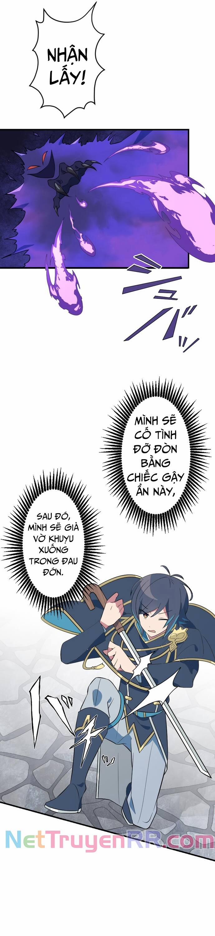 Từ Trước Đến Nay Ta Chưa Từng Coi Trọng Nó 8 trang 22