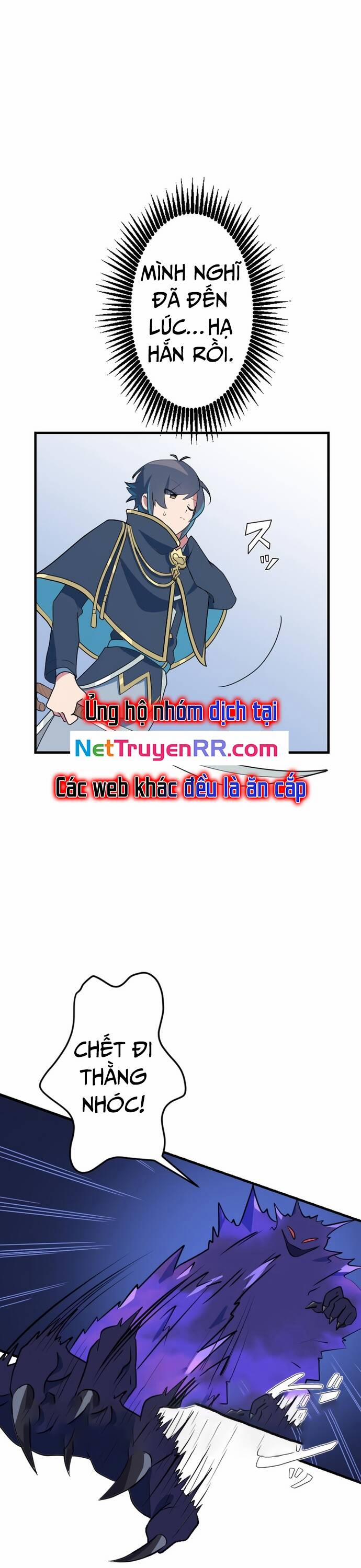 Từ Trước Đến Nay Ta Chưa Từng Coi Trọng Nó 8 trang 24