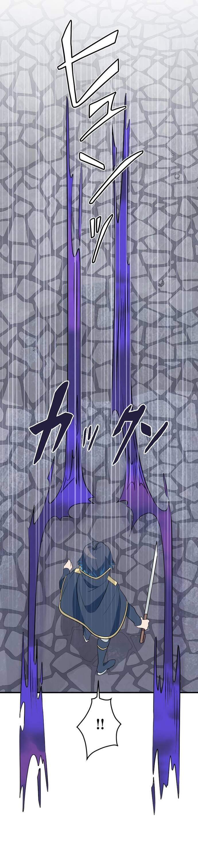 Từ Trước Đến Nay Ta Chưa Từng Coi Trọng Nó 8 trang 31