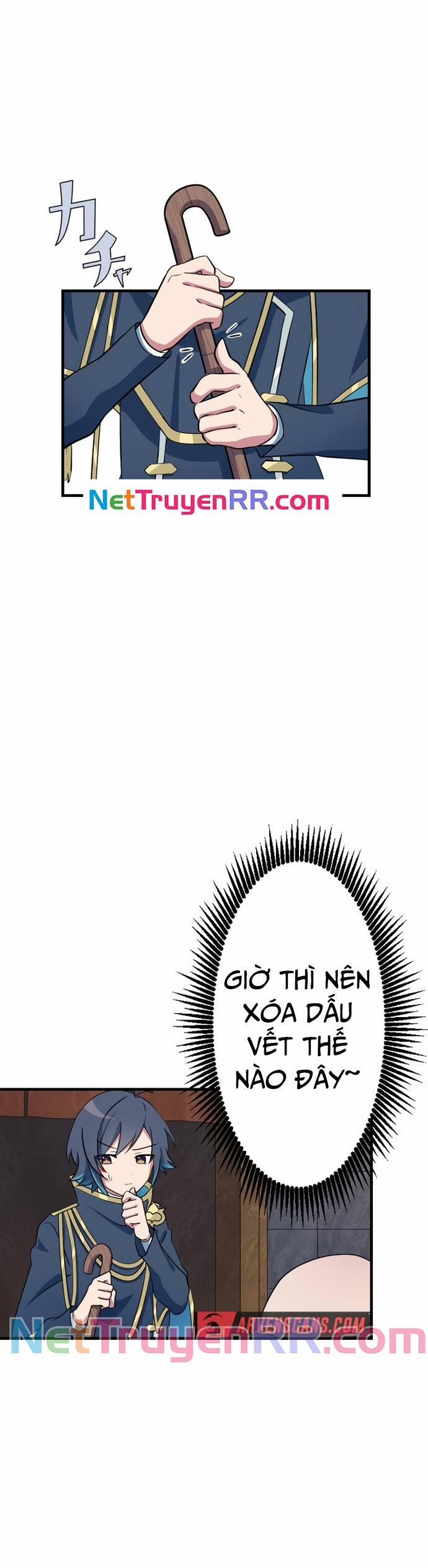 Từ Trước Đến Nay Ta Chưa Từng Coi Trọng Nó 9 trang 13