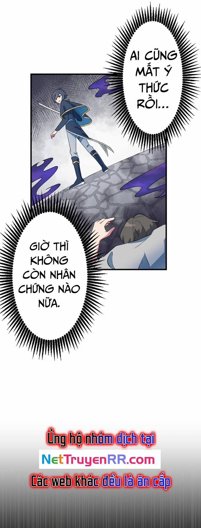 Từ Trước Đến Nay Ta Chưa Từng Coi Trọng Nó 9 trang 2