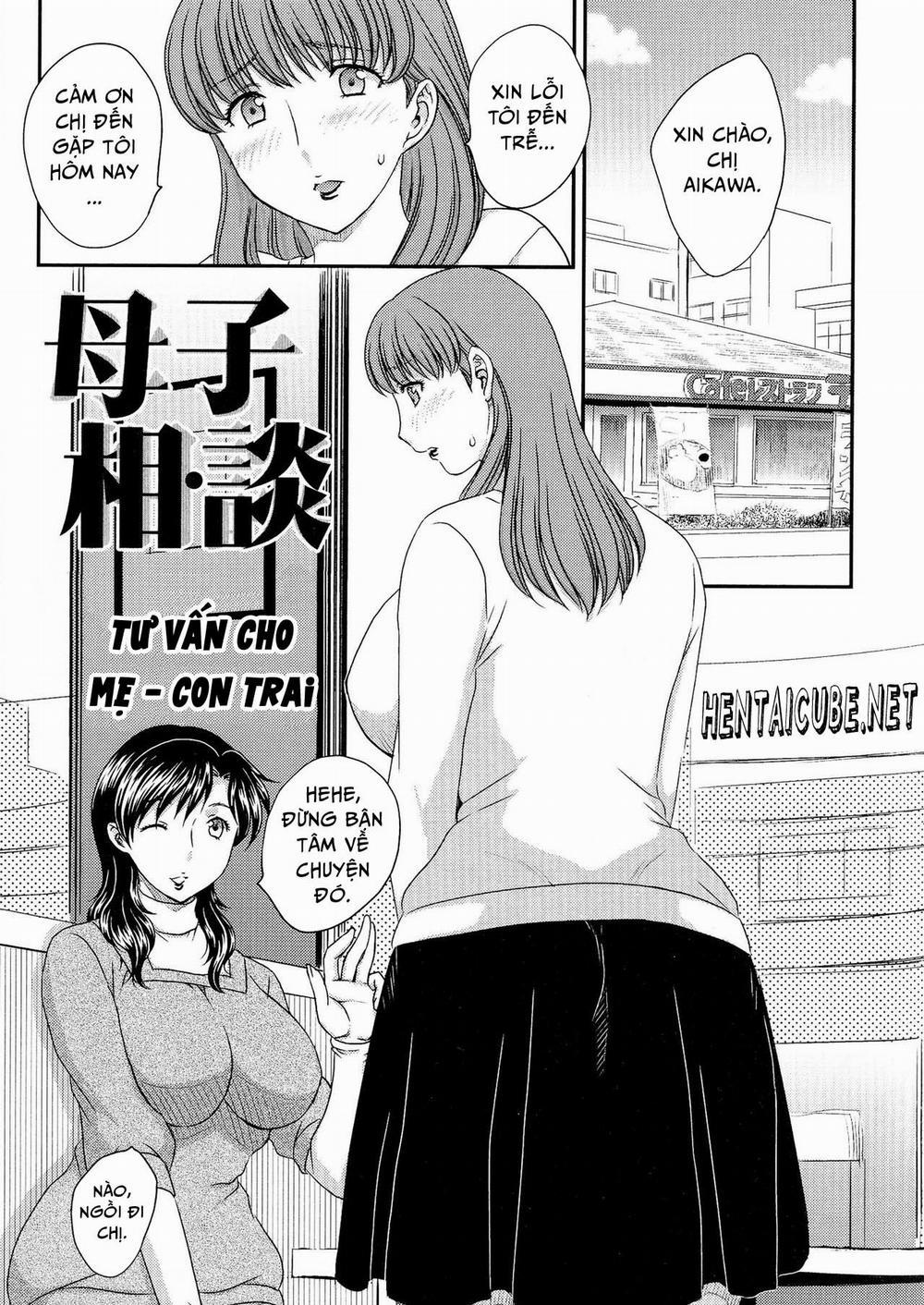 Tư Vấn Cho Mẹ – Con Trai Oneshot trang 0