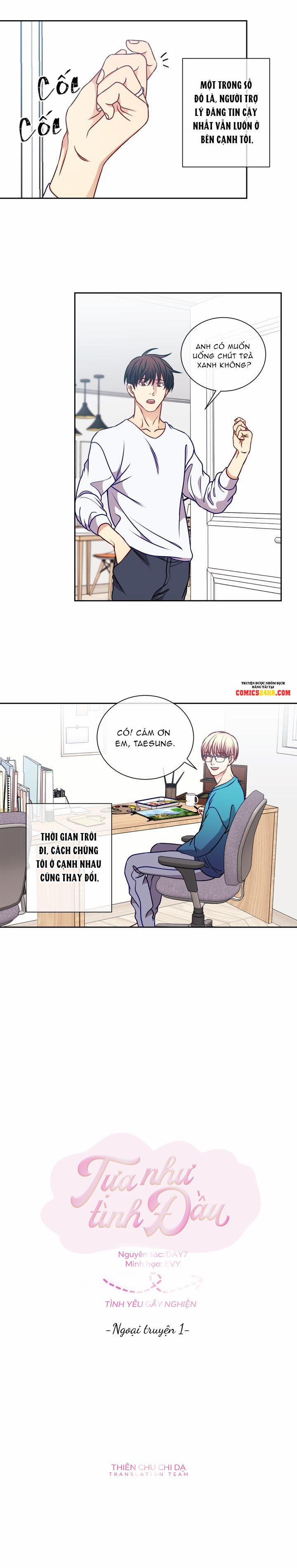 Tựa Như Tình Đầu 0 Ngoại truyện 1 trang 2