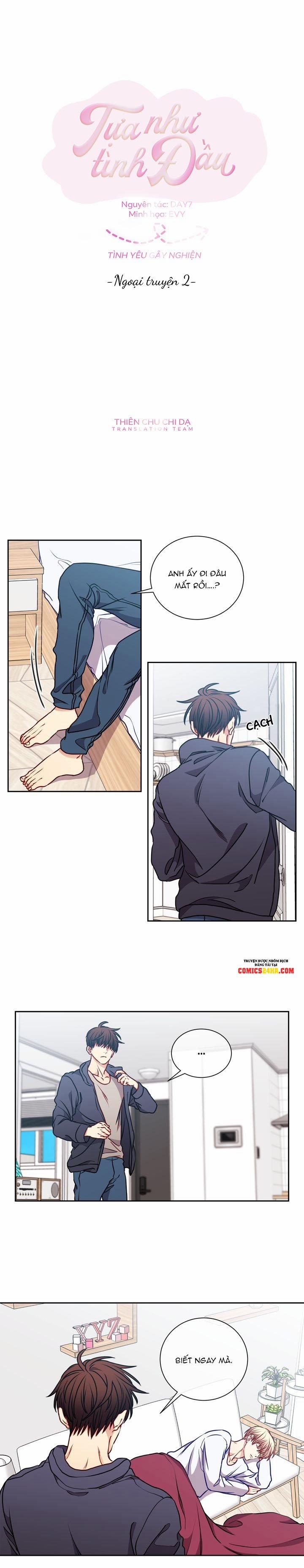 Tựa Như Tình Đầu 0 Ngoại truyện 2 trang 2