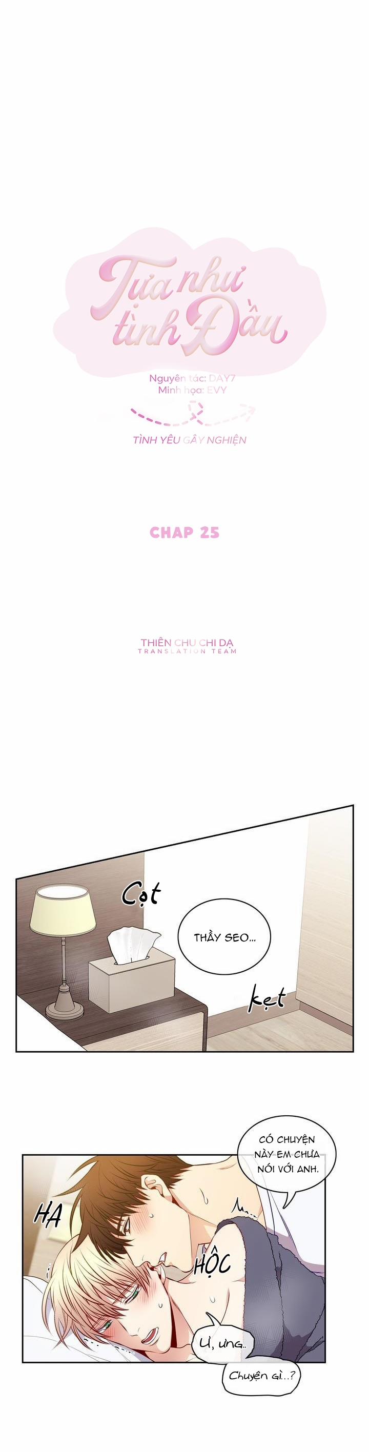 Tựa Như Tình Đầu 25 trang 5