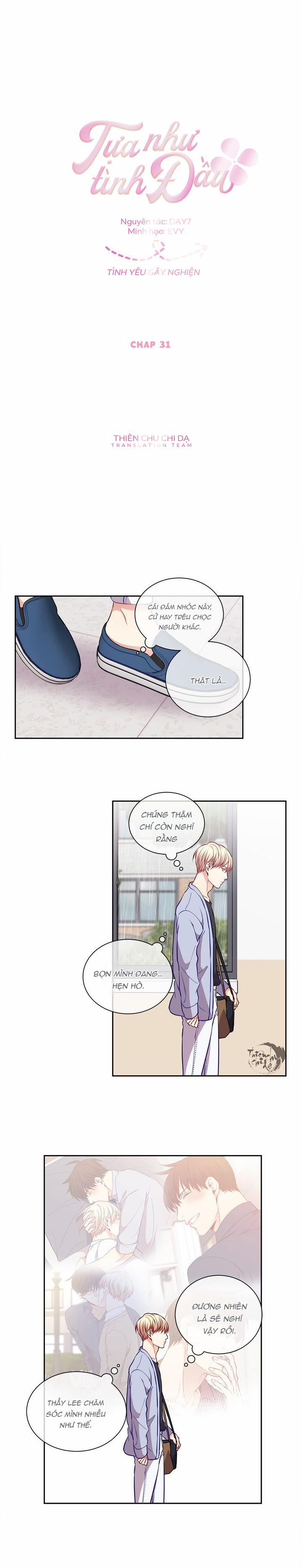 Tựa Như Tình Đầu 31 trang 3