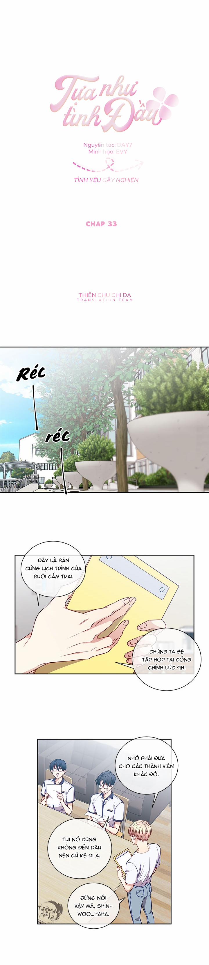 Tựa Như Tình Đầu 33 trang 5