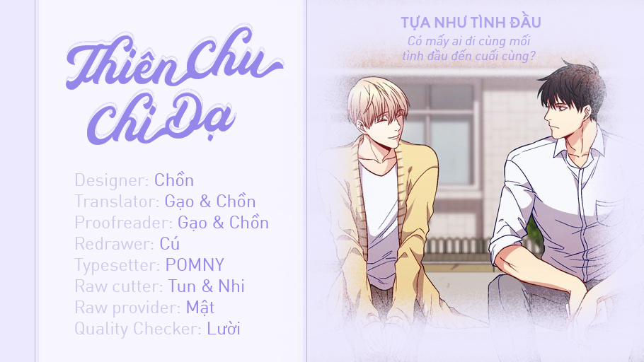 Tựa Như Tình Đầu 36 trang 0