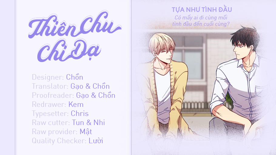 Tựa Như Tình Đầu 37 trang 0
