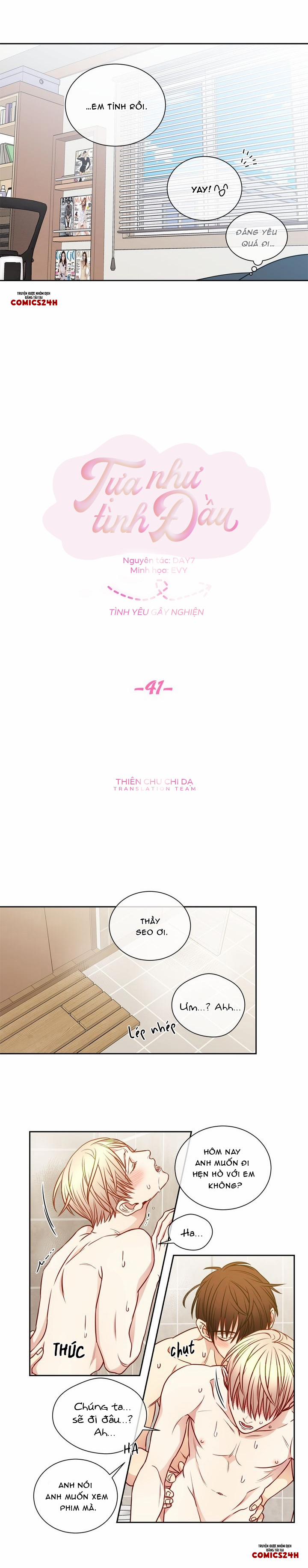 Tựa Như Tình Đầu 41 trang 3