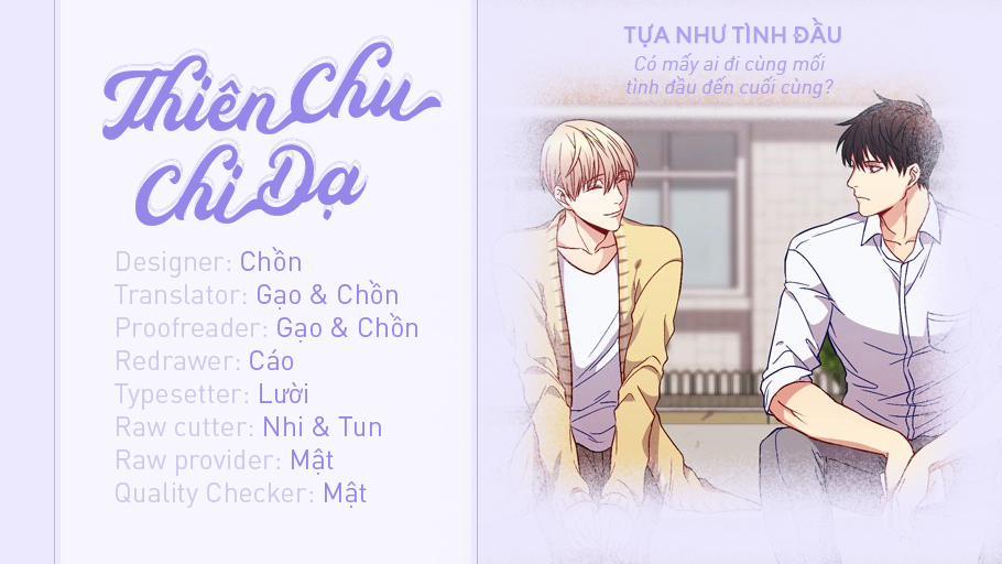 Tựa Như Tình Đầu 49 trang 0
