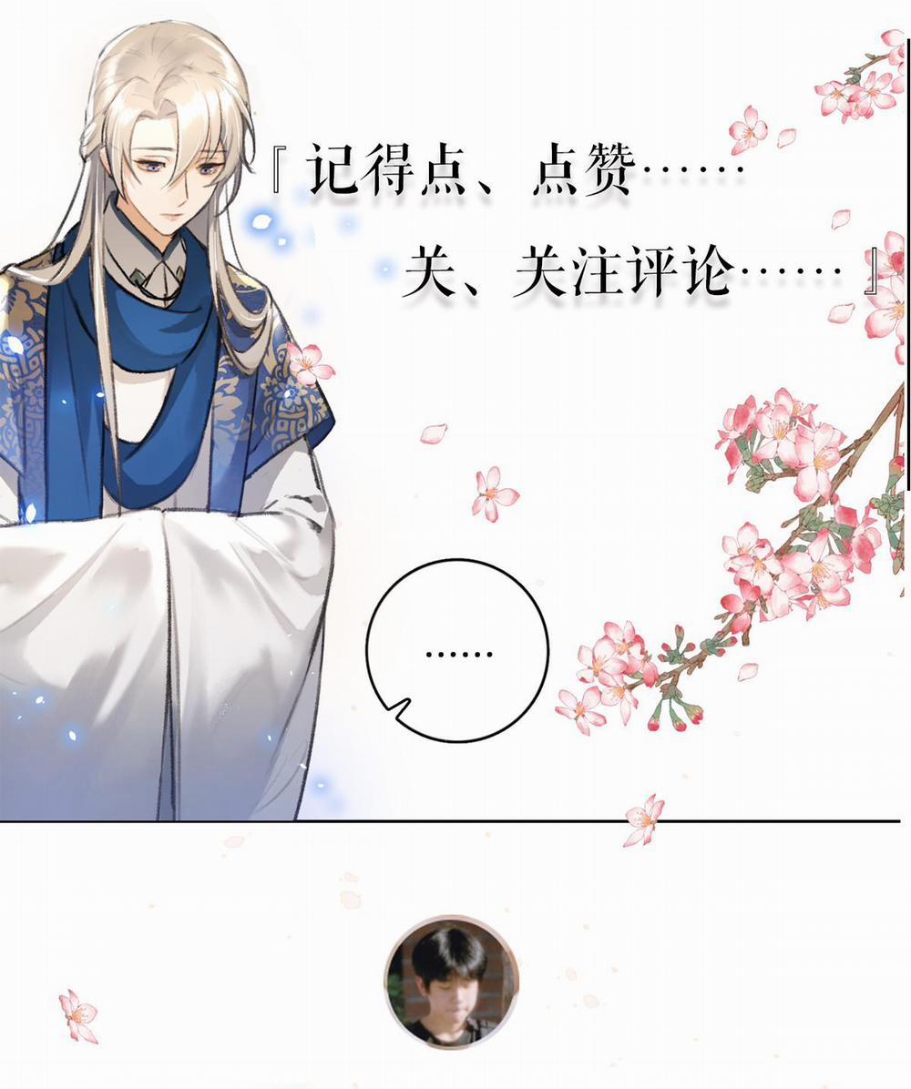 Tuân Mệnh 28 trang 42