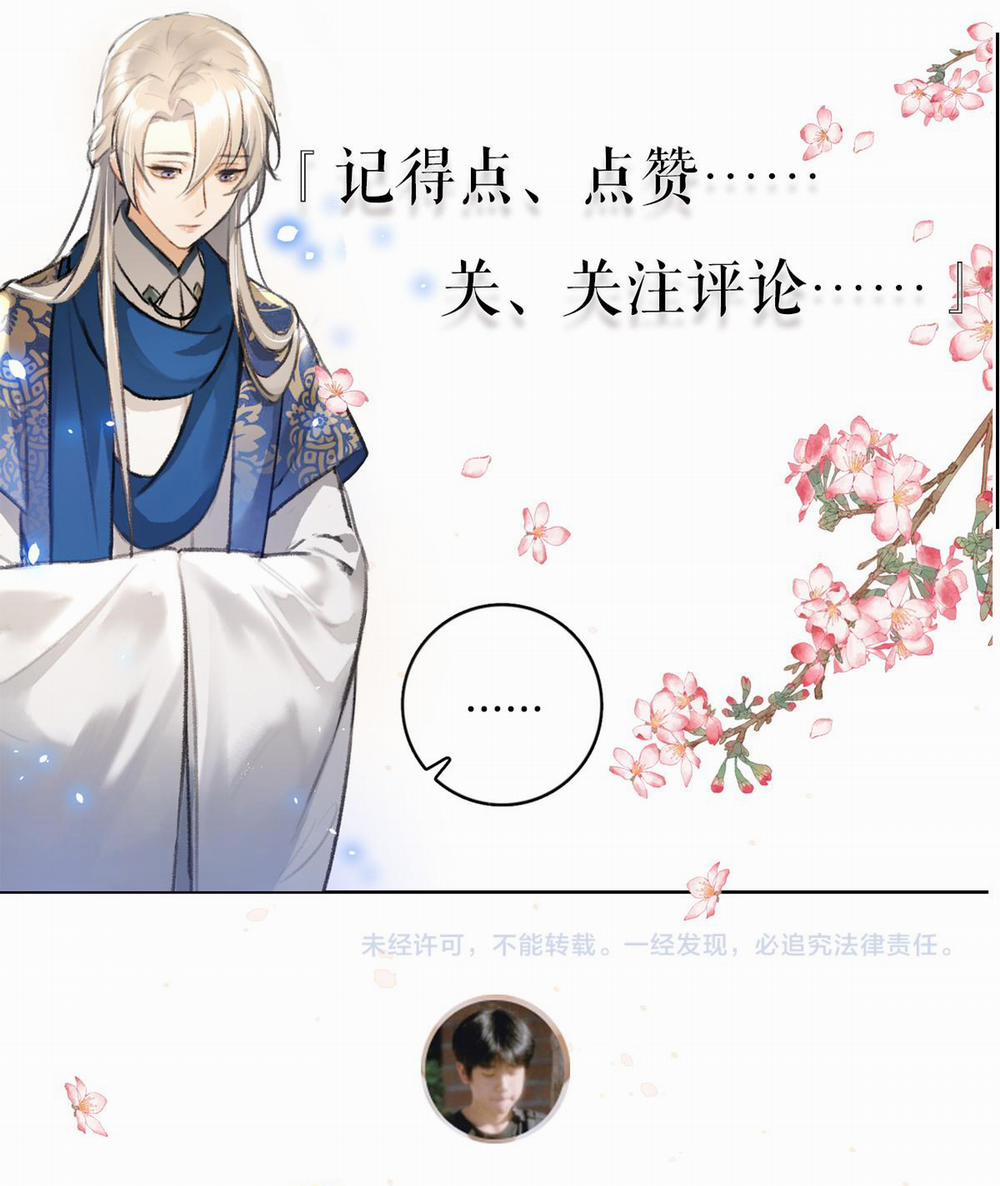 Tuân Mệnh 29 trang 52