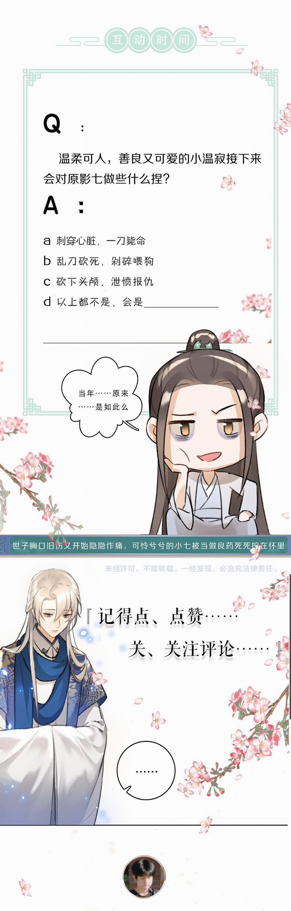 Tuân Mệnh 32 trang 46