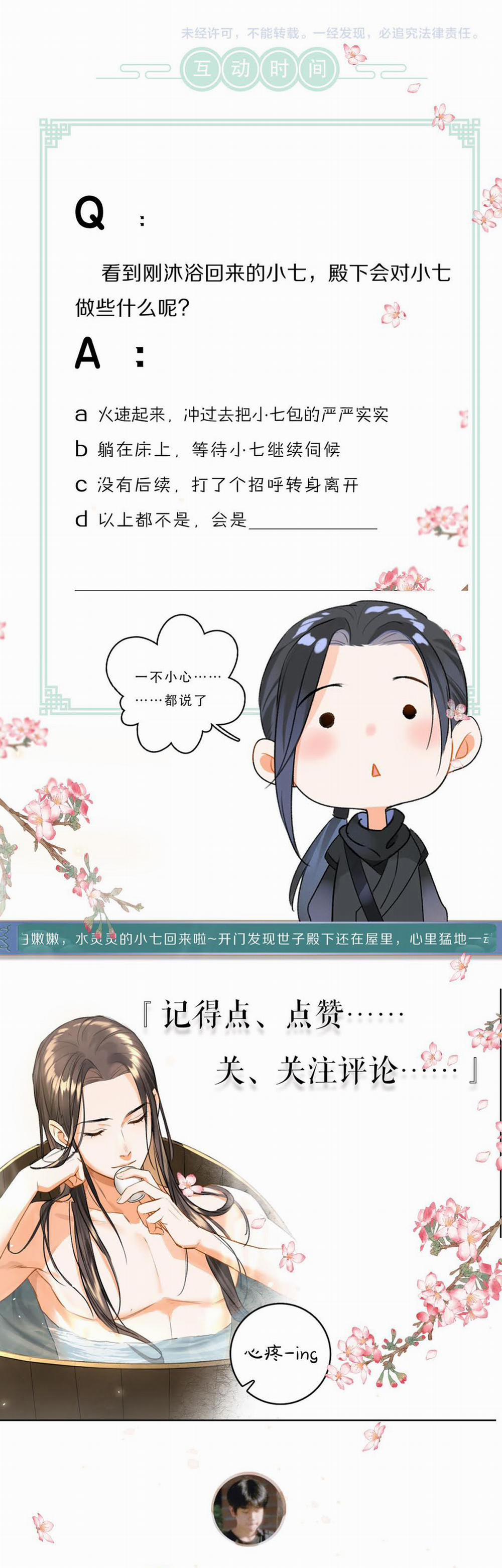 Tuân Mệnh 33 trang 40