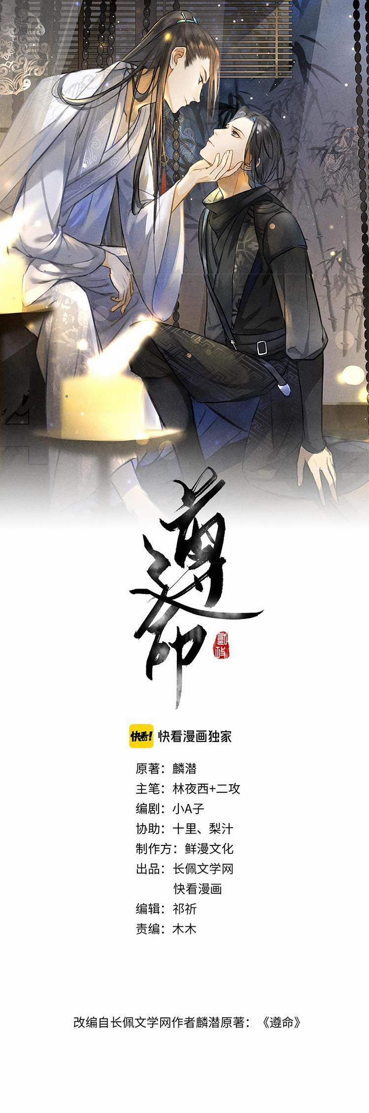 Tuân Mệnh 37 trang 2