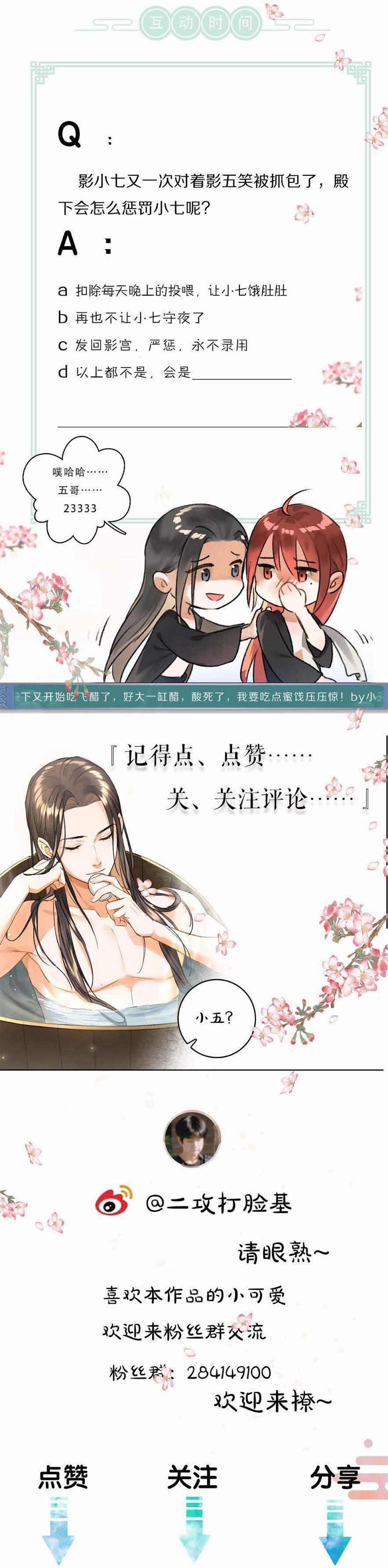 Tuân Mệnh 38 trang 37