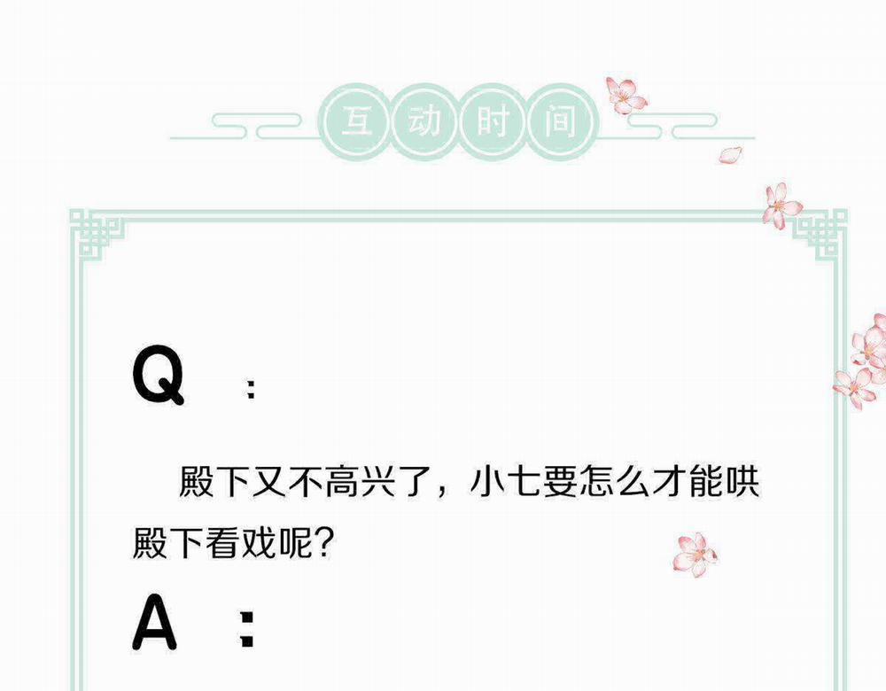 Tuân Mệnh 39 trang 84