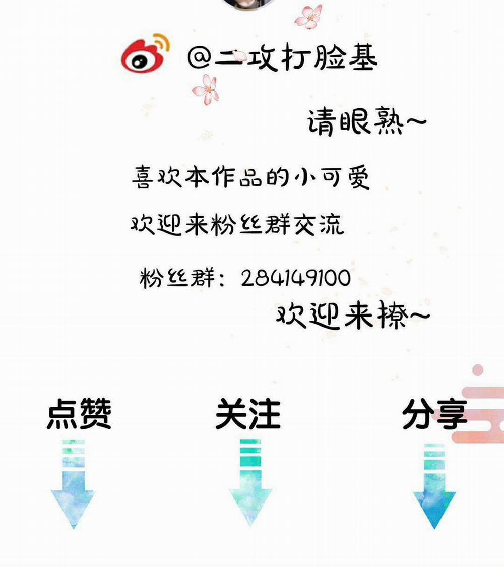 Tuân Mệnh 40 trang 79