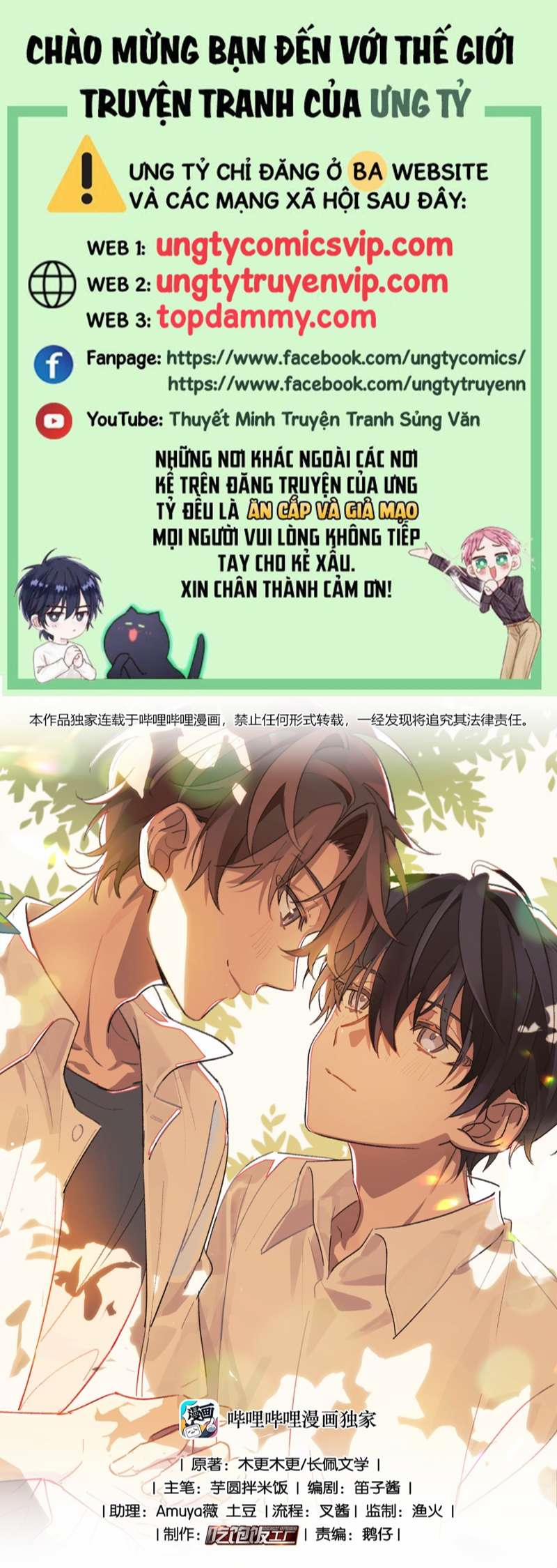 Tuế Nguyệt Gian 13 trang 0