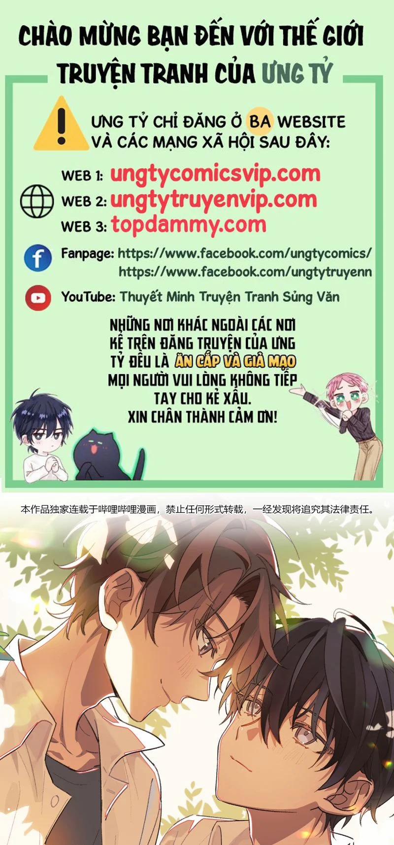 Tuế Nguyệt Gian 24 trang 0