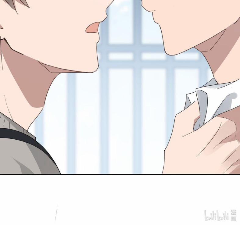 Tuế Nguyệt Gian 55 trang 30