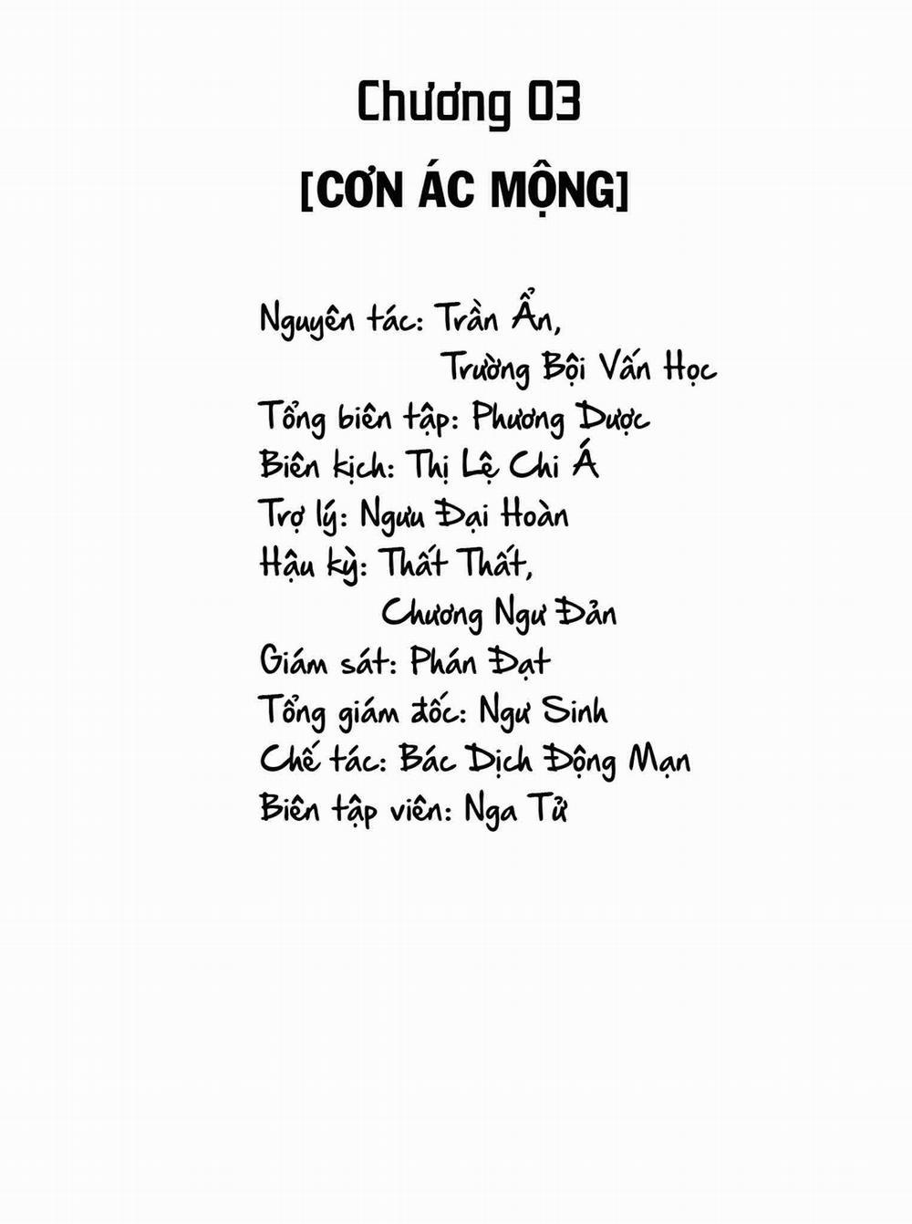 Tui Đời Nào Thích Cậu Ta!!! 3 trang 1
