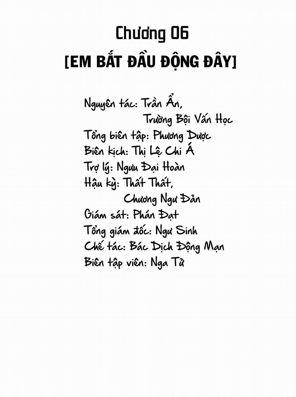 Tui Đời Nào Thích Cậu Ta!!! 6 trang 1