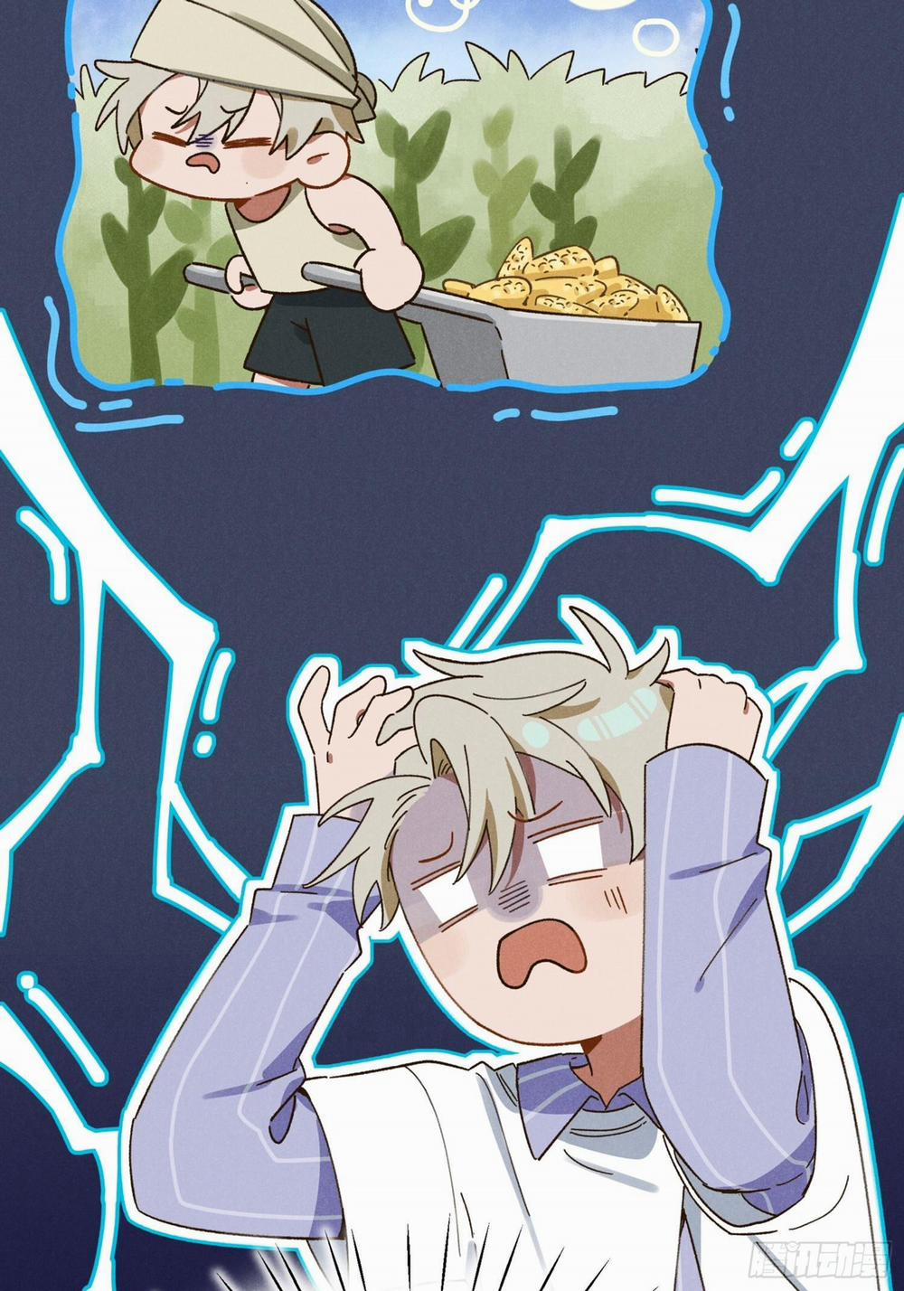 Tui Không Về Làm Ruộng Với Anh Đâu! 1 trang 13