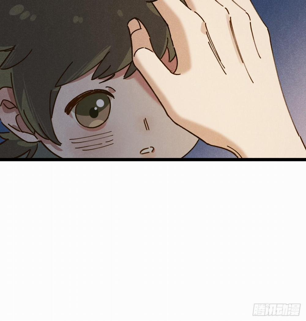 Tui Không Về Làm Ruộng Với Anh Đâu! 11 trang 7