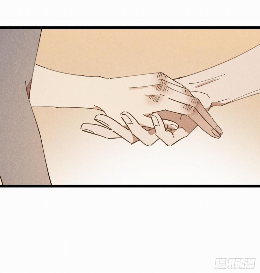 Tui Không Về Làm Ruộng Với Anh Đâu! 12 trang 5