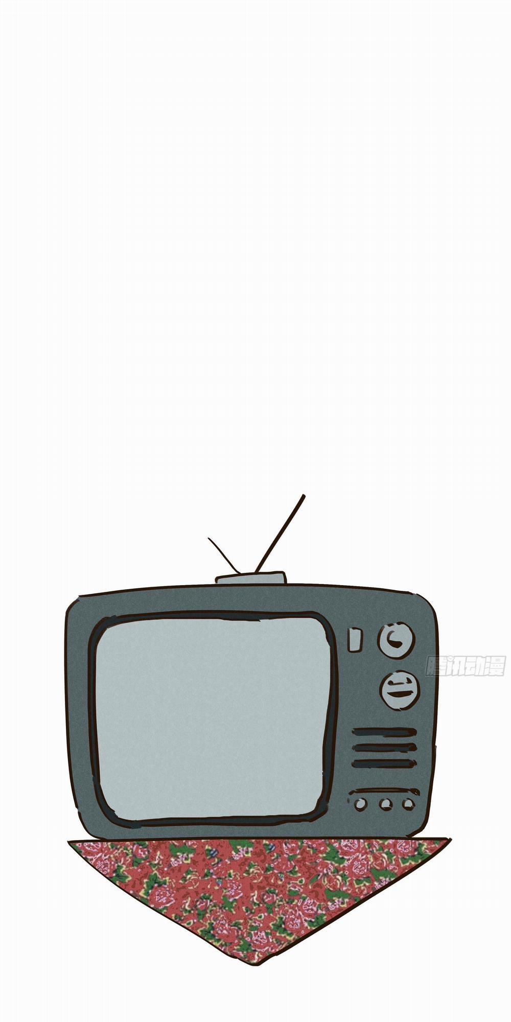 Tui Không Về Làm Ruộng Với Anh Đâu! 5 trang 37