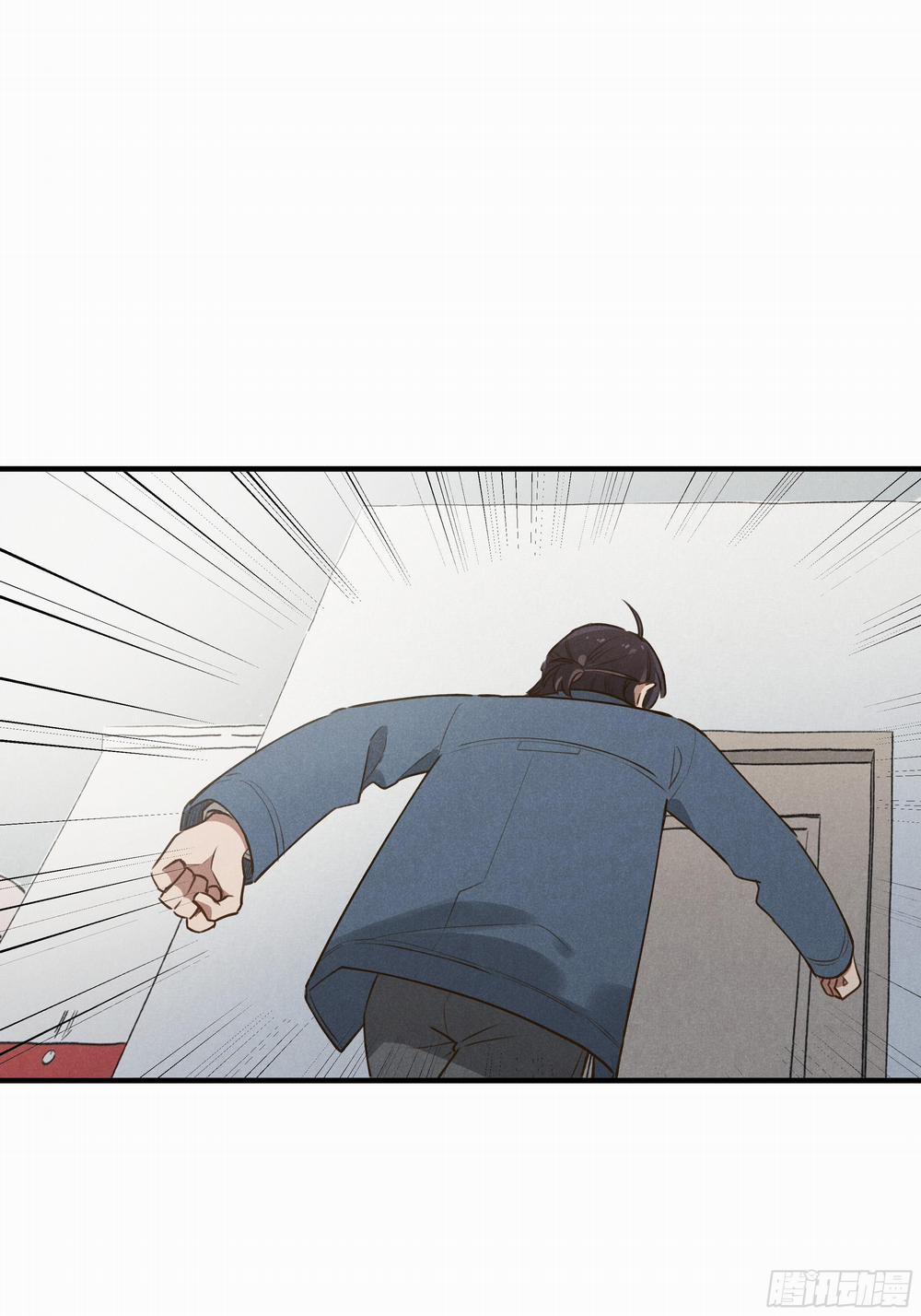 Tui Không Về Làm Ruộng Với Anh Đâu! 6 trang 25