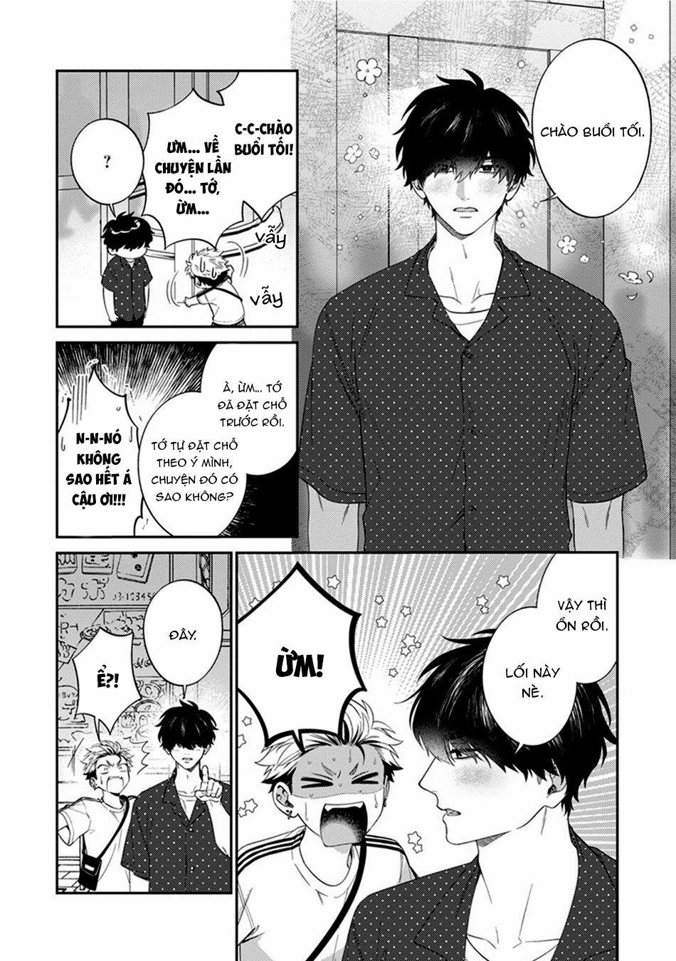 Tui Sắp Bị Ăn Mất Rồi! 1 trang 16