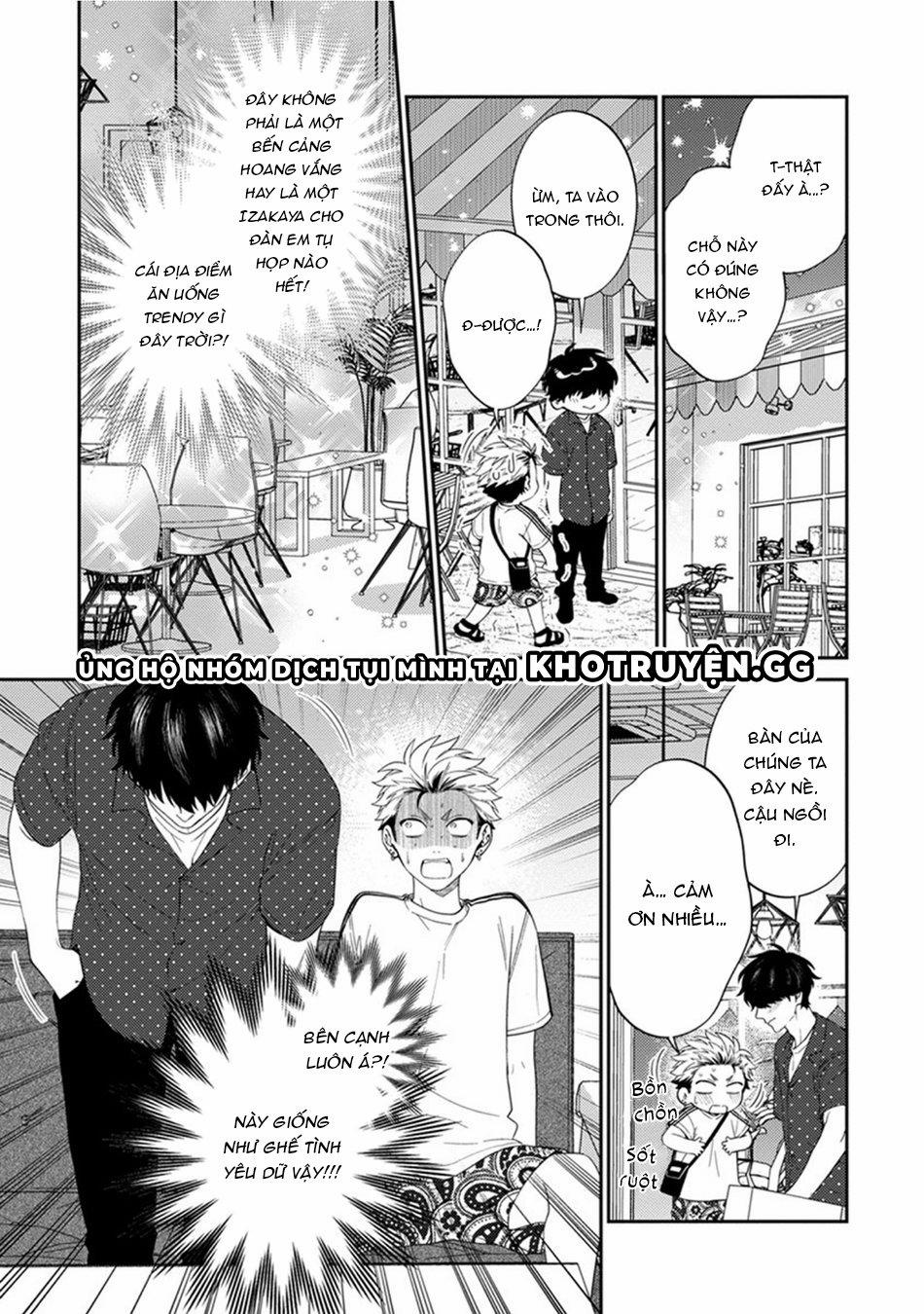 Tui Sắp Bị Ăn Mất Rồi! 1 trang 17