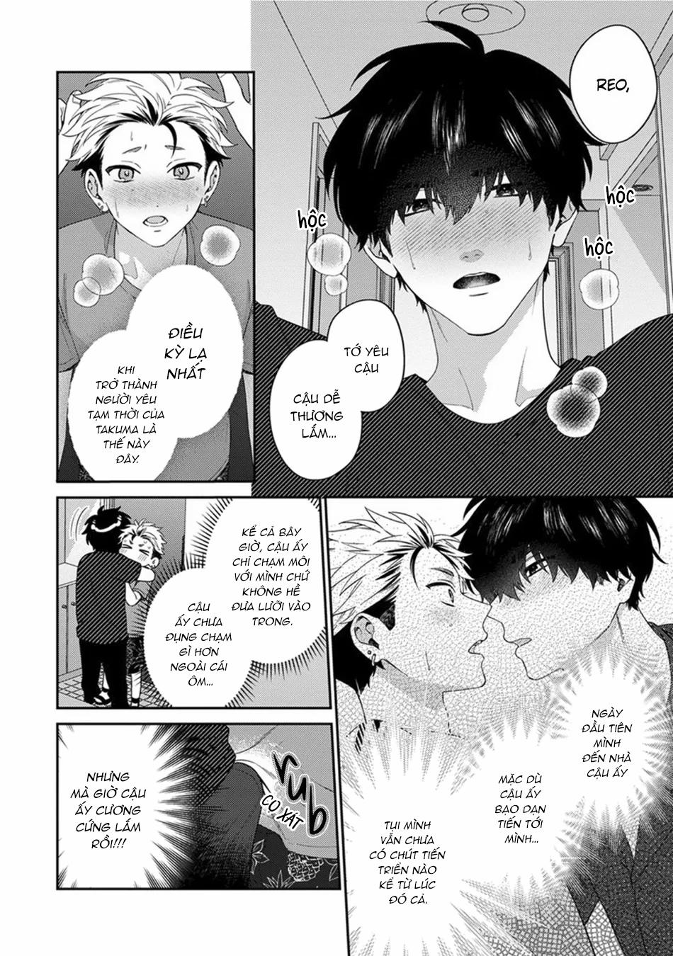 Tui Sắp Bị Ăn Mất Rồi! 2 trang 17